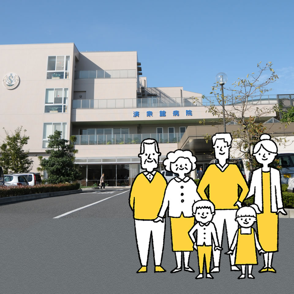 認知症疾患医療センター（愛知県指定）開設。
