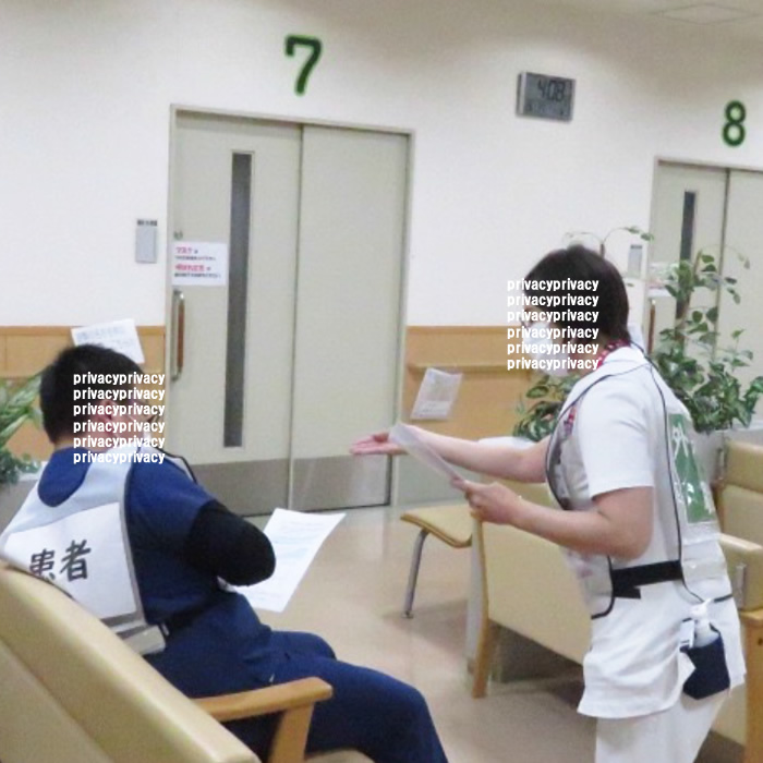 患者さまへの声掛けその1