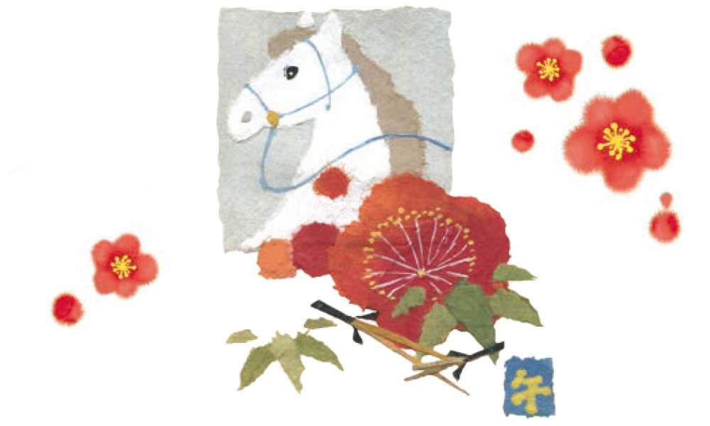 年始のご挨拶画像