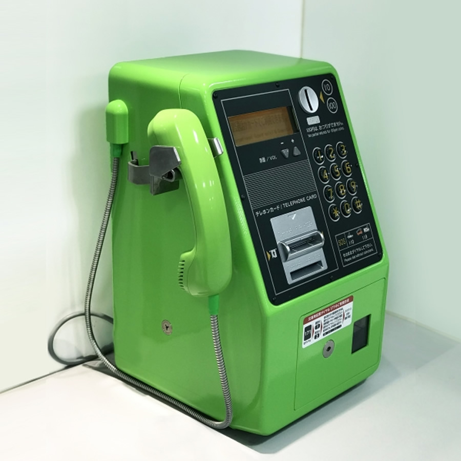 公衆電話